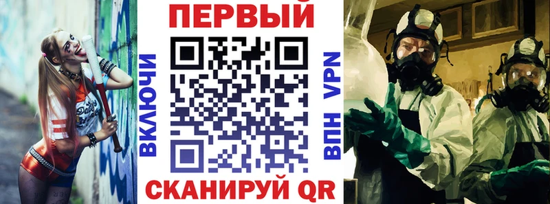 АМФЕТАМИН 97% Нижняя Тура