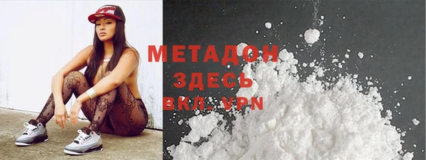 ешки Абаза