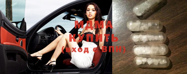 ешки Абаза
