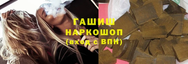 MDMA Premium VHQ Нязепетровск