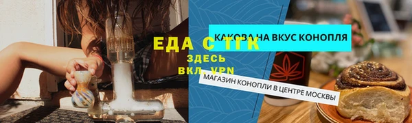 Альфа ПВП Няндома