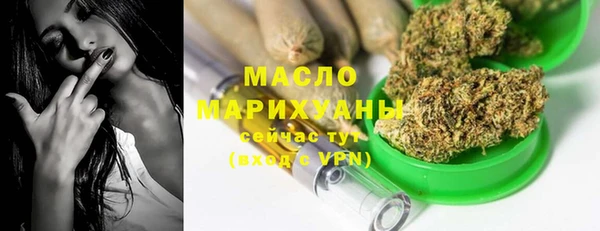 jwh Нягань