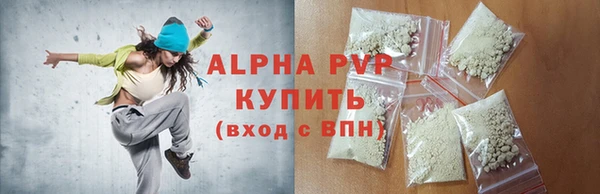 jwh Нягань