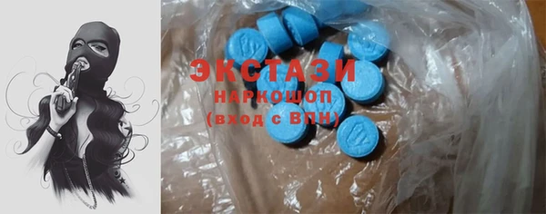 гашишное масло Алзамай