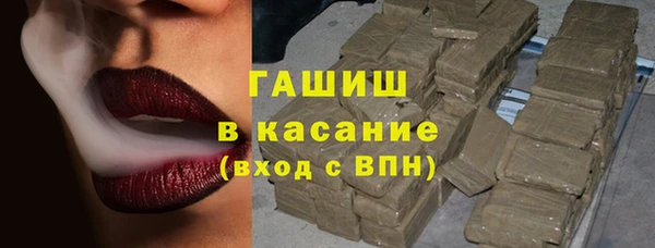MDMA Premium VHQ Нязепетровск