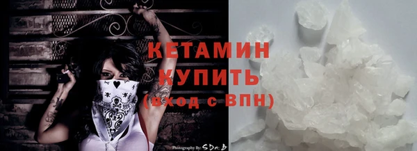 крисы Абдулино