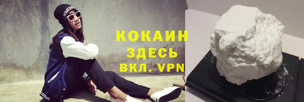 крисы Абдулино