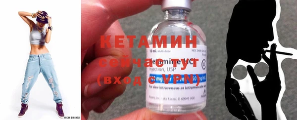 MDMA Premium VHQ Нязепетровск