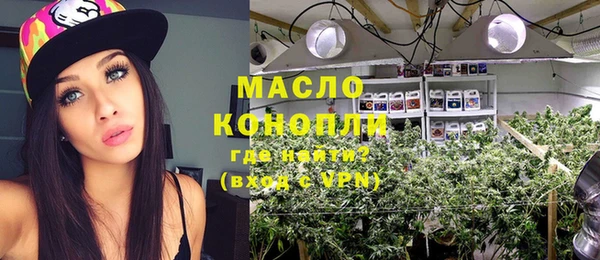 jwh Нягань