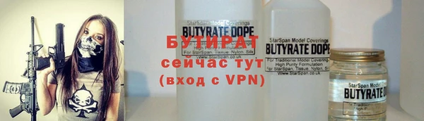 ешки Абаза