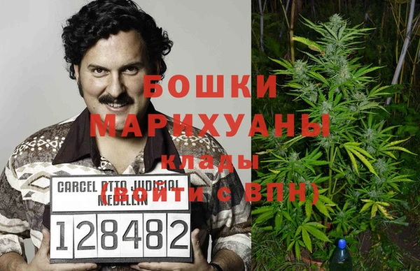 ешки Абаза