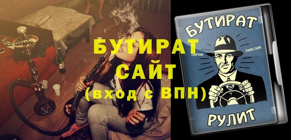 jwh Нягань