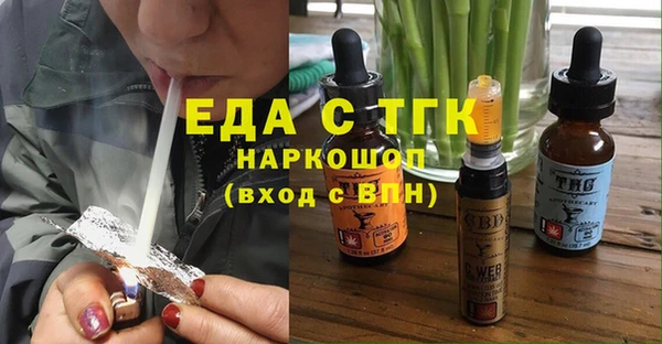 jwh Нягань