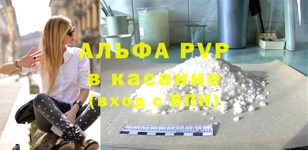 jwh Нягань
