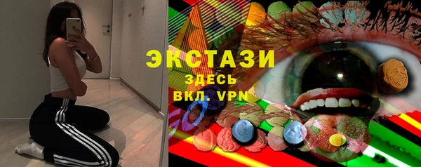 ешки Абаза