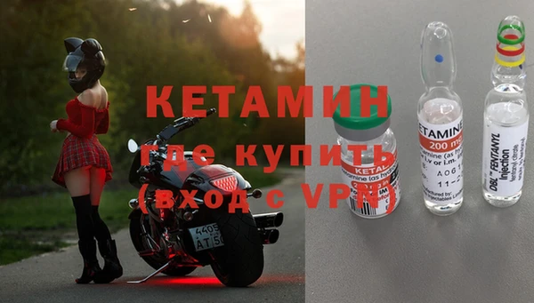 Альфа ПВП Няндома
