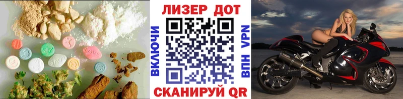 ЛСД экстази кислота  Нижняя Тура 