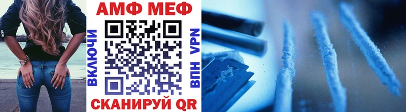 купить наркоту  Нижняя Тура  Первитин винт 