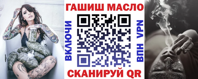Дистиллят ТГК жижа  цена наркотик  Нижняя Тура 