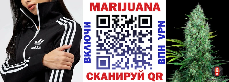 площадка формула  Нижняя Тура  Марихуана AK-47  наркотики 